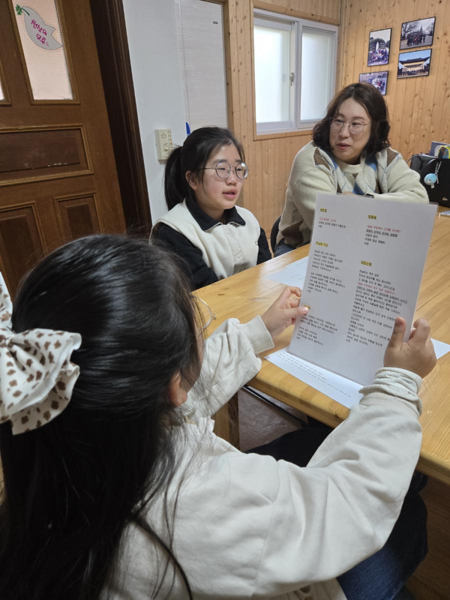 사75.jpg